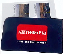 логотип Autoformula