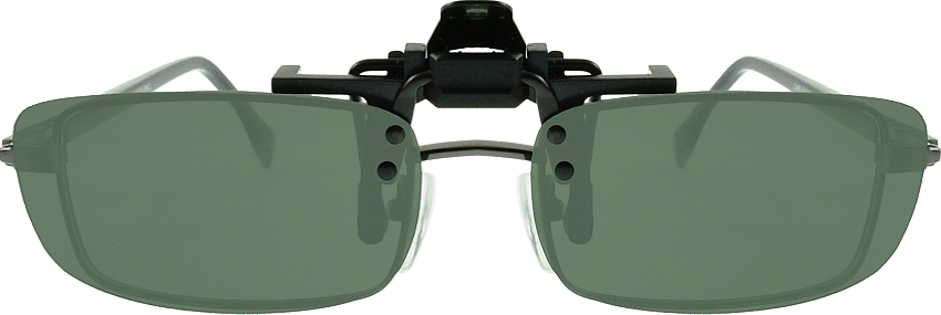 Очки Клипоны Купить В Спб