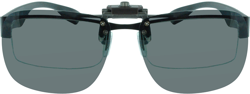 Очки Клипоны Купить В Спб