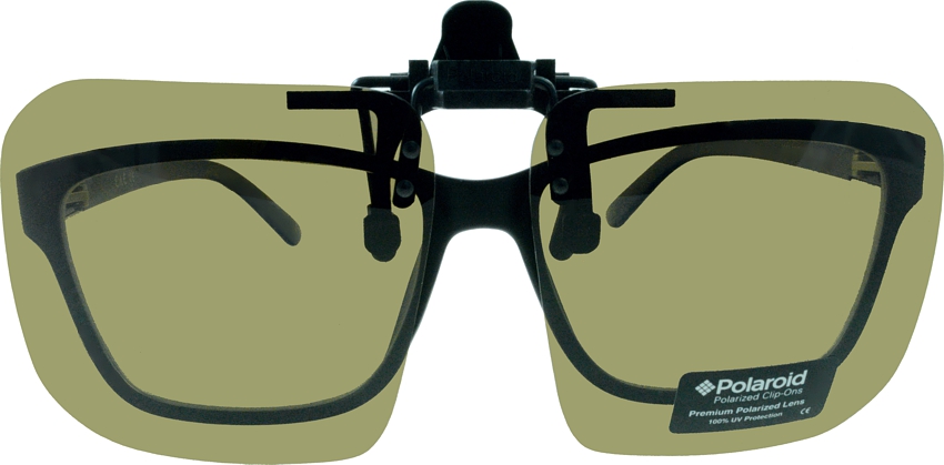 Очки Клипоны Купить В Спб